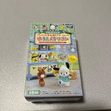 포차코 와쿠와쿠! 유원지 왜건