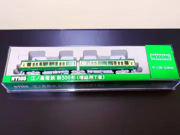 MODEMO 에노덴 신 500형(T차)