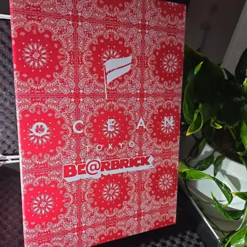 초레어! BE@RBRICK OCCUPY TOKYO 400%