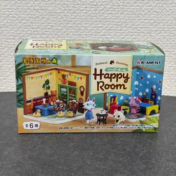 모여봐요 동물의 숲 해피룸 준