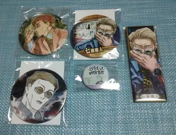 주술회전 컬렉션 캔뱃지 코레칸 에후다 캔뱃지 푸치 캔뱃지 나나미 켄토