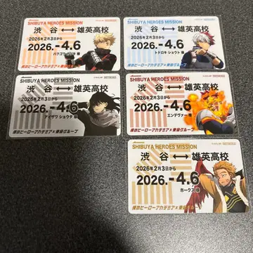 히로아카 스탬프 랠리 혜택 바쿠고 토도로키 아이자와 엔데버 호크스