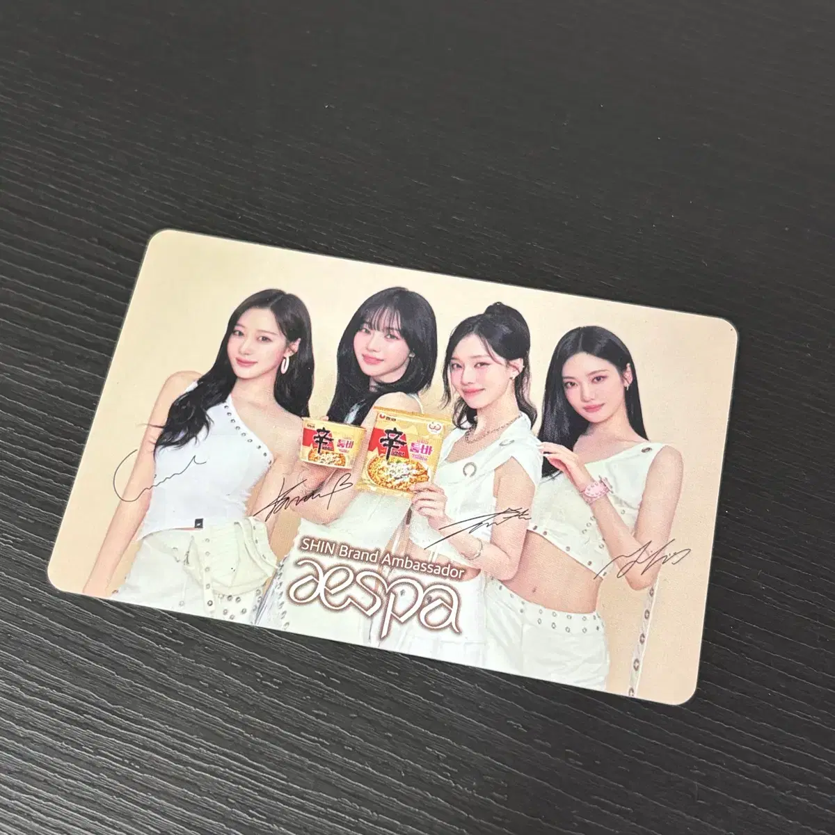 aespa no more pizza 1.0 トレカ 4枚セツト aespa no more pizza 1.0 トレカ 4枚セツト x more aespa 全員 ピザ Korean