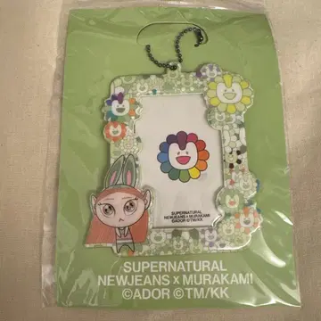 [새상품] NewJeans x MURAKAMI 포토 카드 키링 해린