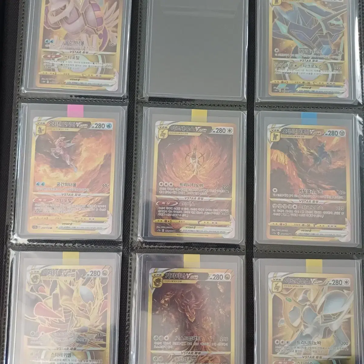 Arceus, Dialga, Giratina sealed  sell #,# on Bunjang Global Site.
