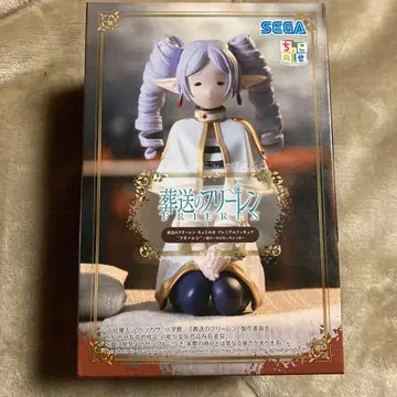 장송의 프리렌 쵸코노세 프리미엄 피규어 세로 롤이 되어버렸다