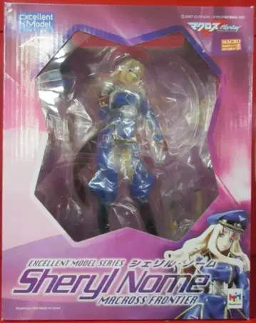 메가하우스 엑설런트 모델/마크로스F 셰릴 노움(파랑 의류) PVC