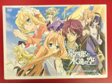 미개봉 애니메이션 DVD 교시로와 영원의 하늘 공상?망상?디스크