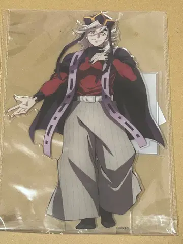 귀멸의 칼날 애니플렉스 복권 C상 빅 아크릴 스탠드 도우마