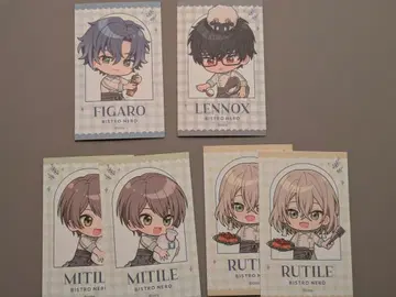 마법사의 약속 마호야쿠 남쪽 나라 카드