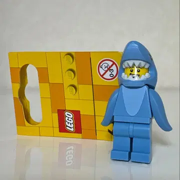 레고랜드 키링 상어 샤크
