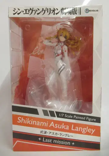 리볼브 시키나미 아스카 랑그레이 [라스트 미션] PVC