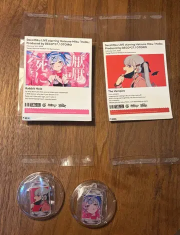 Deco27 캔 하츠네 미쿠 래빗홀 뱀파이어 세트