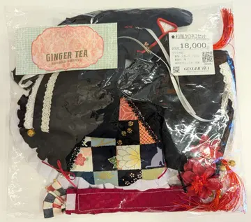 GINGER TEA MDD 사이즈 일본풍 크로네코 세트