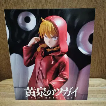 다이토 복권 황천의 쌍둥이 A상 피규어 가브쨩 [ 새상품 미개봉 ]