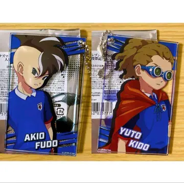 이나즈마 일레븐 비크로 인기 투표 기념 아크릴 카드 키링 키도 히데토