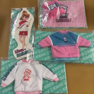 리카 세일러 제일복권 4종 세트