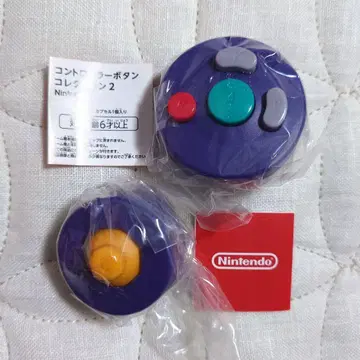 미개봉 새상품 닌텐도 컨트롤러 버튼 컬렉션 2 게임큐브