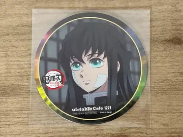 귀멸의 칼날 ufotable cafe 월드 투어 코스터 토키토 무이치로