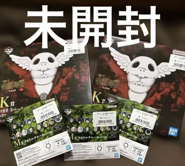 [ 미개봉 ] 주술회전 사멸회유 제일복권 아크릴 참과 코가네 러버 참