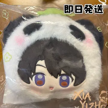 연애와 심공 죽림천어 마히루 봉제 인형 백