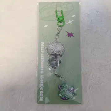 Dytica half Anniversary 이어지는 키링 무라쿠모 카게츠