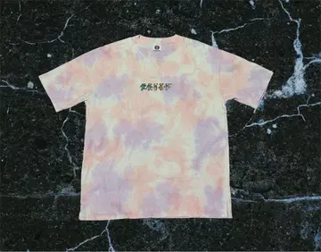 Grateful Dead 그레이트풀 데드 자수 타이다이 밴딩 반팔 M