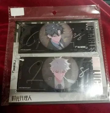 시광대리인 티켓