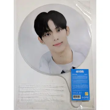 TWS 팬미팅 서울 도훈 부채