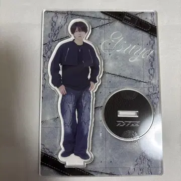 DTB 에츠야 아크릴 스탠드