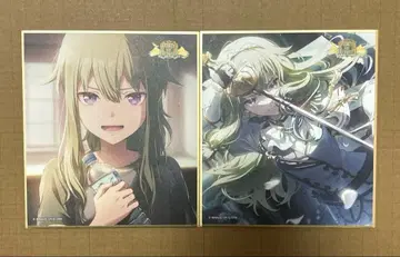 프로세카 쿠사나기 네네 색지