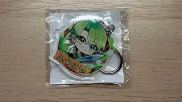 최종 가격 인하 잉크 후우하야 잉크에스트 아크릴 키링