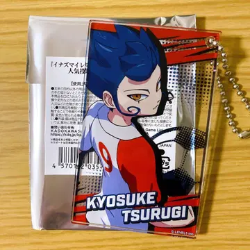 이나즈마 일레븐 비크로 인기 투표 기념 아크릴 카드 키링 츠루기 쿄스케