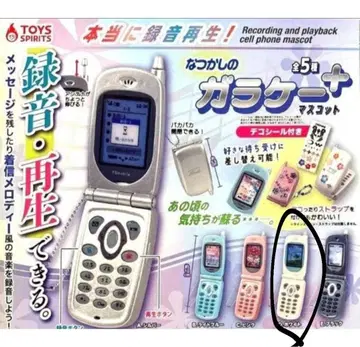 가챠가챠 가챠 그리운 피처폰 피처폰 핸드폰 화이트