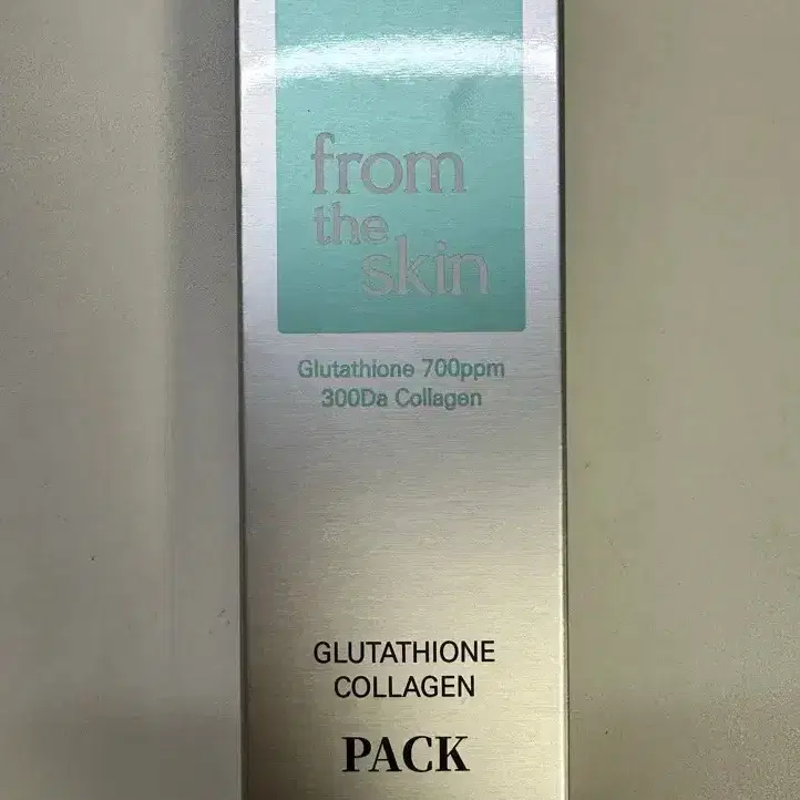 Sealed new item, original price 1.5, Applying Sun Patch, From the Skin, Glutathione  Collagen Sun Gel Patch #,#,#,#,# on Bunjang Global  Site.