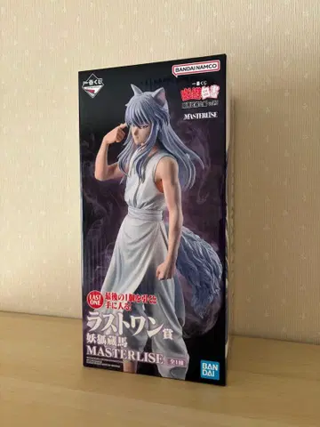 제일복권 유유백서 라스트 원상 요호 쿠라마 MASTERLISE 피규어