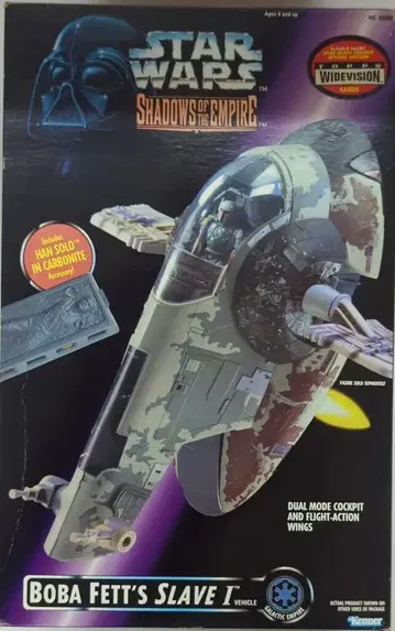 해즈브로 재팬 VEHICLE 보바 펫 슬레이브 I 3.5인치용