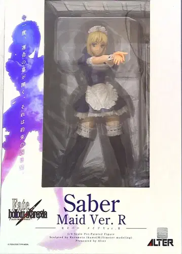 알터 페이트/할로우 아타락시아 세이버 메이드 Ver. R