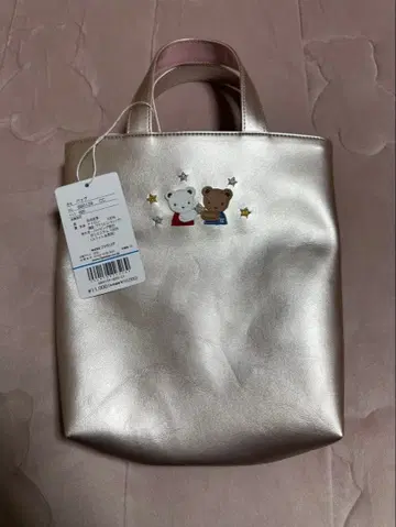 파밀리아 별자리 쌍둥이자리 토트백