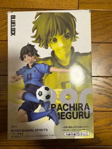 블루 록 바치라 메구루 피규어