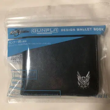 기동전사 건담 시드 프리덤 지갑 미개봉 새상품