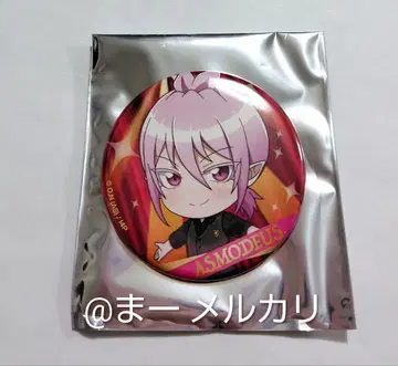 마계학원! 이루마군 제4시리즈 웰컴 파티 캔뱃지 아즈