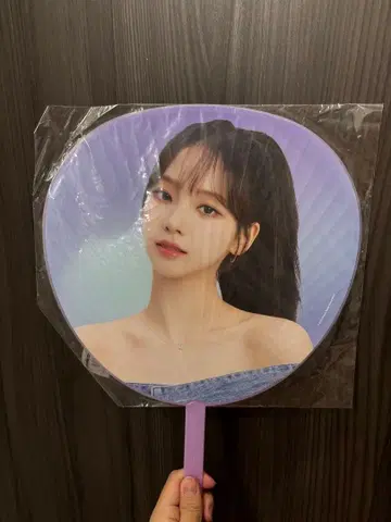 [ 43 ] aespa 카리나 karina 부채