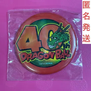 점페스 드래곤볼 40주년 기념 캔뱃지 점프 페스타