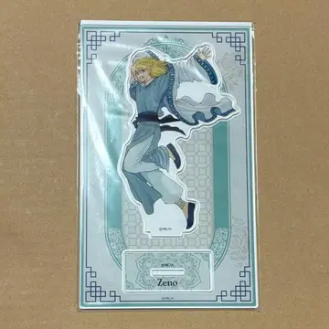 새벽의 연화 제노 대원화전 그려내린 키 비주얼