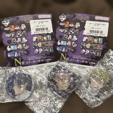 주술회전 M상 아크릴 참 N상 스티커 세트 제일복권