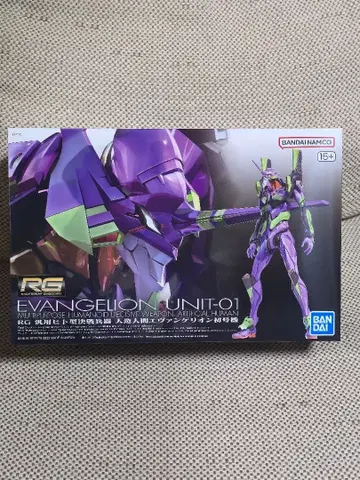 미개봉 새상품 RG 범용 인간형 결전 병기 인조인간 에반게리온 초호기