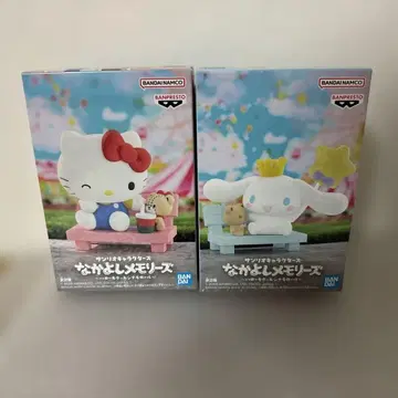 [ 미개봉 새상품 ] 산리오 캐릭터즈 나카요시 메모리즈 키티 시나모롤