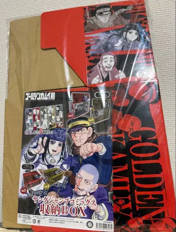 골든 카무이전 영 점프 코믹스 수납 BOX 책갈피 포함