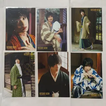 우에다 케이스케 2022년 달력 브로마이드